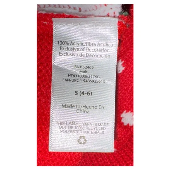 Holiday Time - Festive Holiday Cardigan Sweater - Size Small - Picture 11 of 12